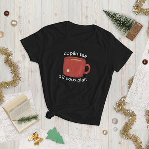 Cup of Tea Please (Women's Short Sleeve T-Shirt)