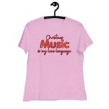 Christmas Music Is My Love Language (Women's Cozy T-Shirt)